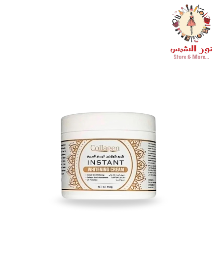 بديل الفاونديشن